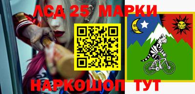 ешки Ирбит