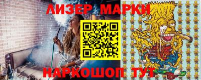 ешки Ирбит