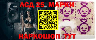 spice Берёзовский