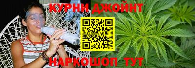 дживик Беслан