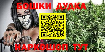 spice Берёзовский