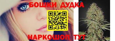 spice Берёзовский