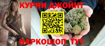 ешки Ирбит