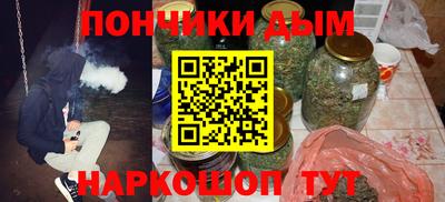 скорость Ипатово