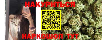ешки Ирбит