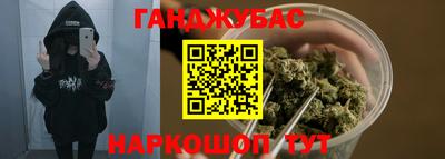 скорость Ипатово