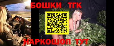 MESCALINE Бийск