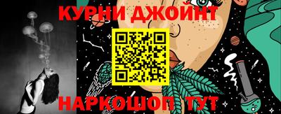 ешки Ирбит