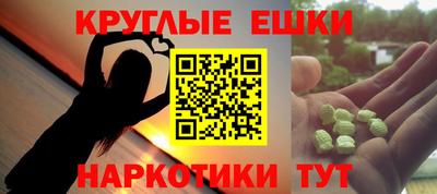 сатива Изобильный