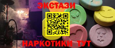 ешки Ирбит