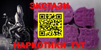 сатива Изобильный