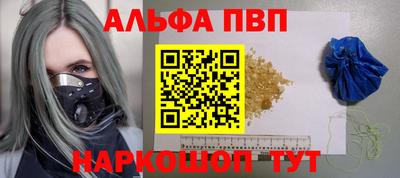 скорость Ипатово