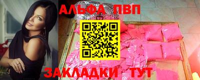 скорость Ипатово