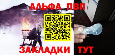 сатива Изобильный