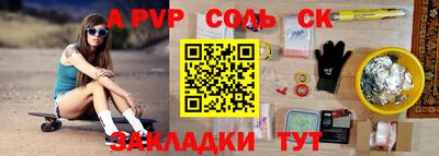 ешки Ирбит