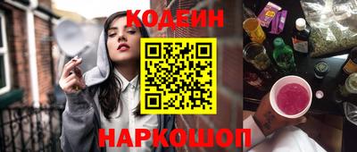 ешки Ирбит