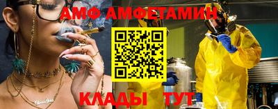 сатива Изобильный
