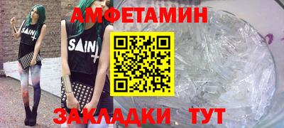 сатива Изобильный