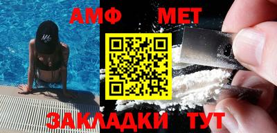 скорость Ипатово