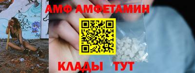 сатива Изобильный