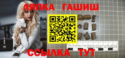 ешки Ирбит