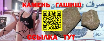 ешки Ирбит