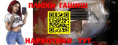 ешки Ирбит