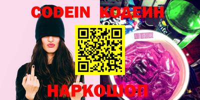 ешки Ирбит