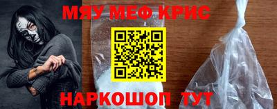 сатива Изобильный