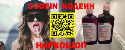 сатива Изобильный