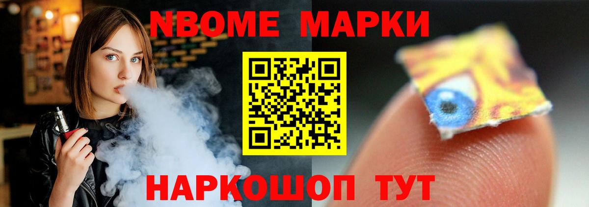 LSD-25 экстази ecstasy  ЛСД экстази  Омск 