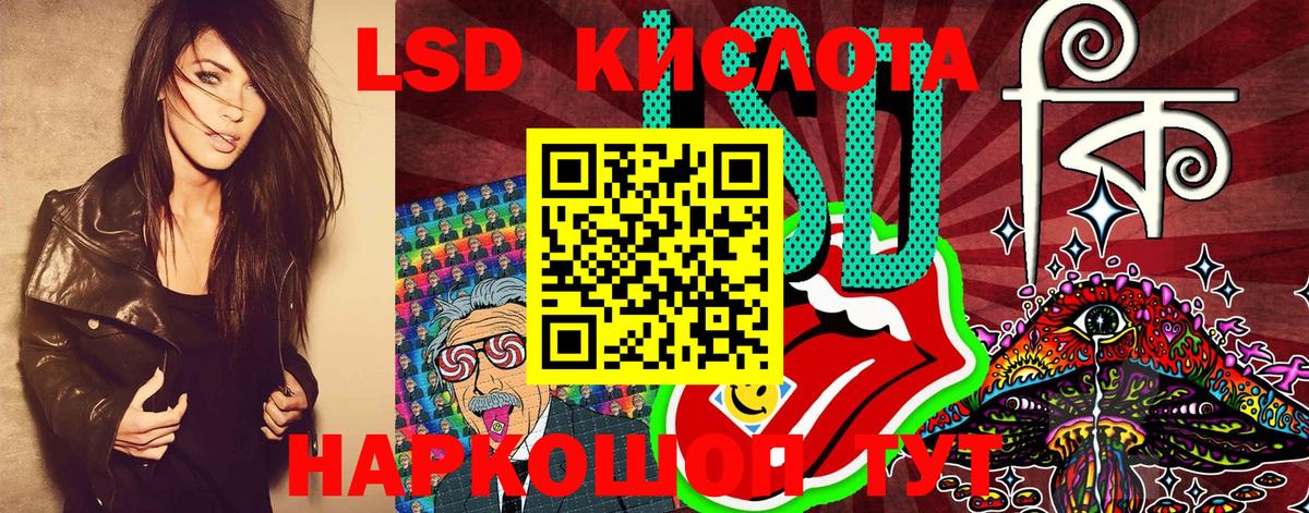 Марки NBOMe 1,5мг  Наркотические марки  Марки NBOMe 1,5мг  Омск 