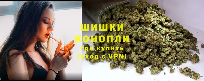 МЕГА рабочий сайт  Омск  Конопля Ganja 